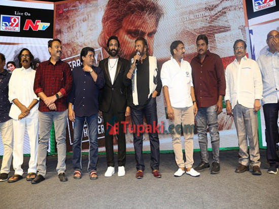 Son of India  Movie Pre Release Event